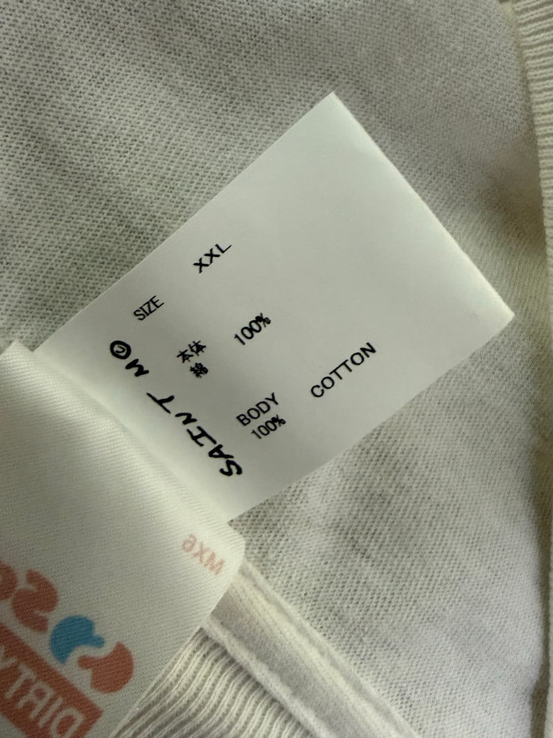 세인트미카엘 666 롱슬리브 상품이미지3