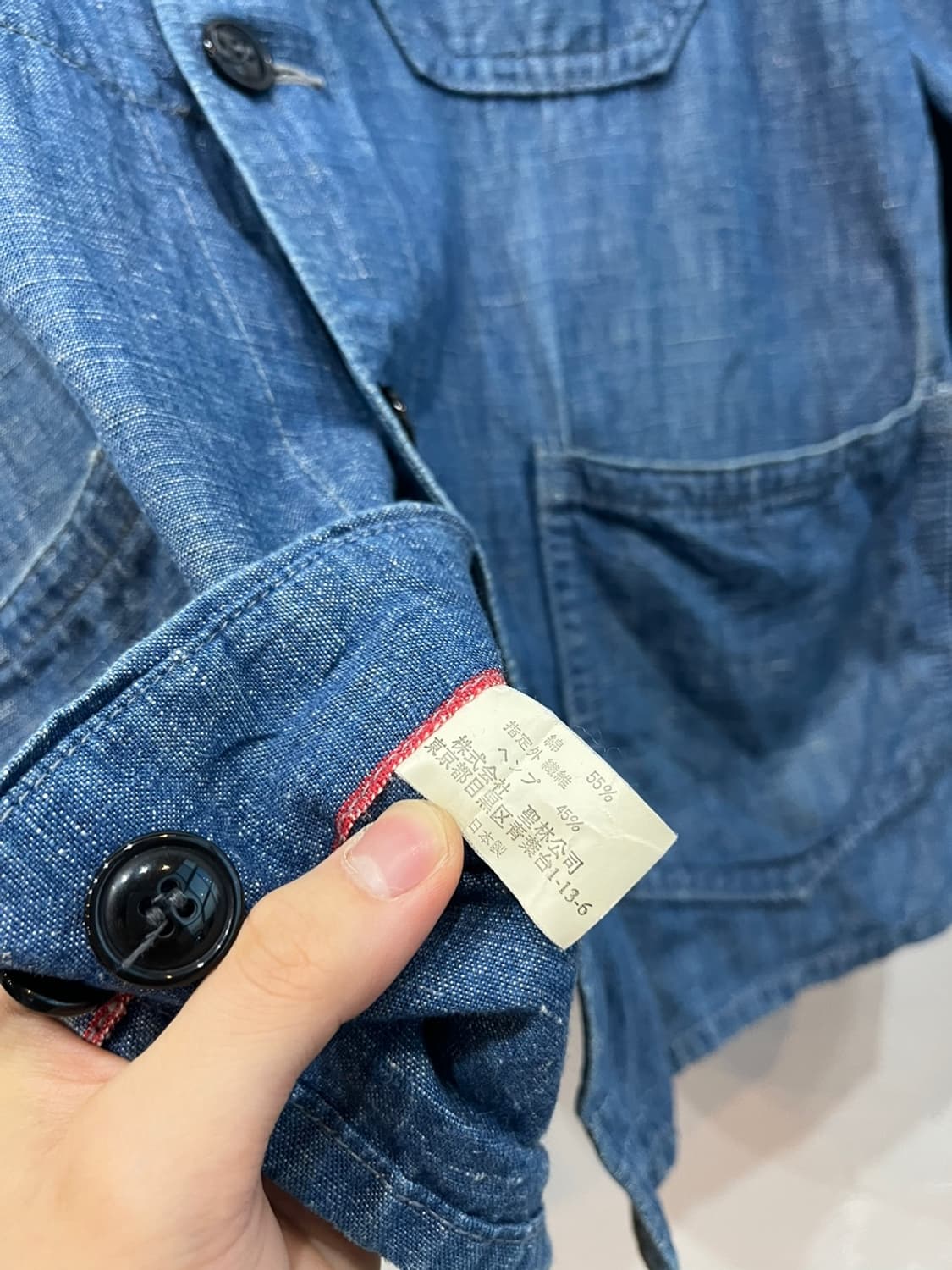 BLUE BLUE JAPAN 블루블루 헴프 커버올 자켓 MadeJAPAN 상품이미지5