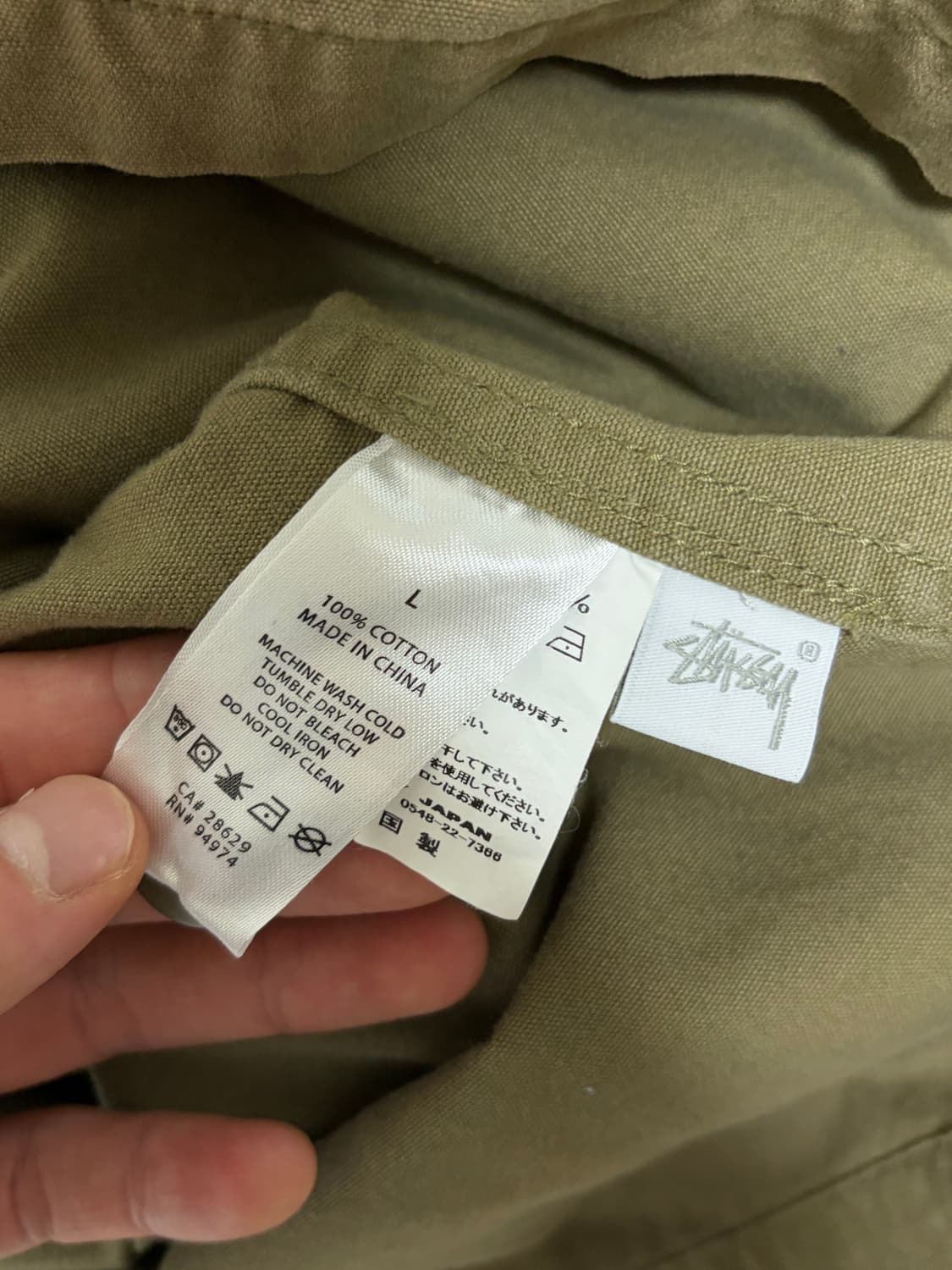 스투시 스탁로고 빅실루엣 자켓 카키 상품이미지2