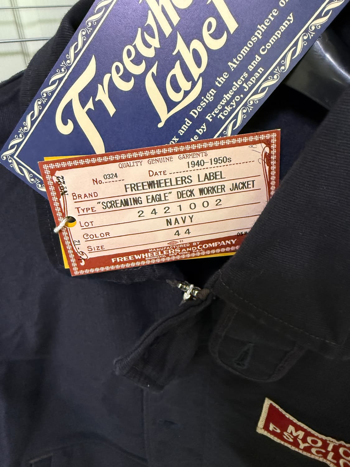 프리휠러스 덱 워커 자켓 44 상품이미지3