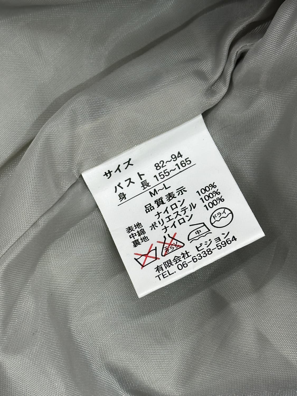 lnfinily 누빔 히메갸루 러블리 베스트 패딩 조끼 일본 빈티지 상품이미지5