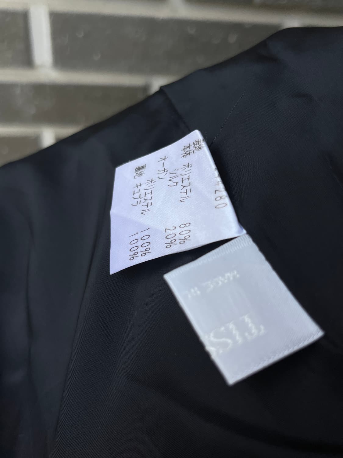 Rene 르네 카모플라쥬 벌룬 스커트 상품이미지10