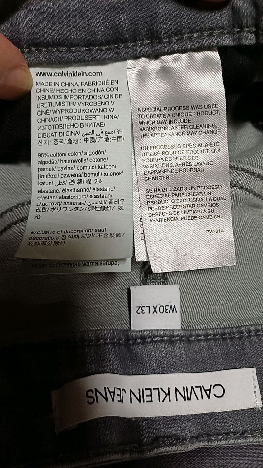 캘빈클라인 잘늘어나는스판 그레이진 30인치 기장97 상품이미지3