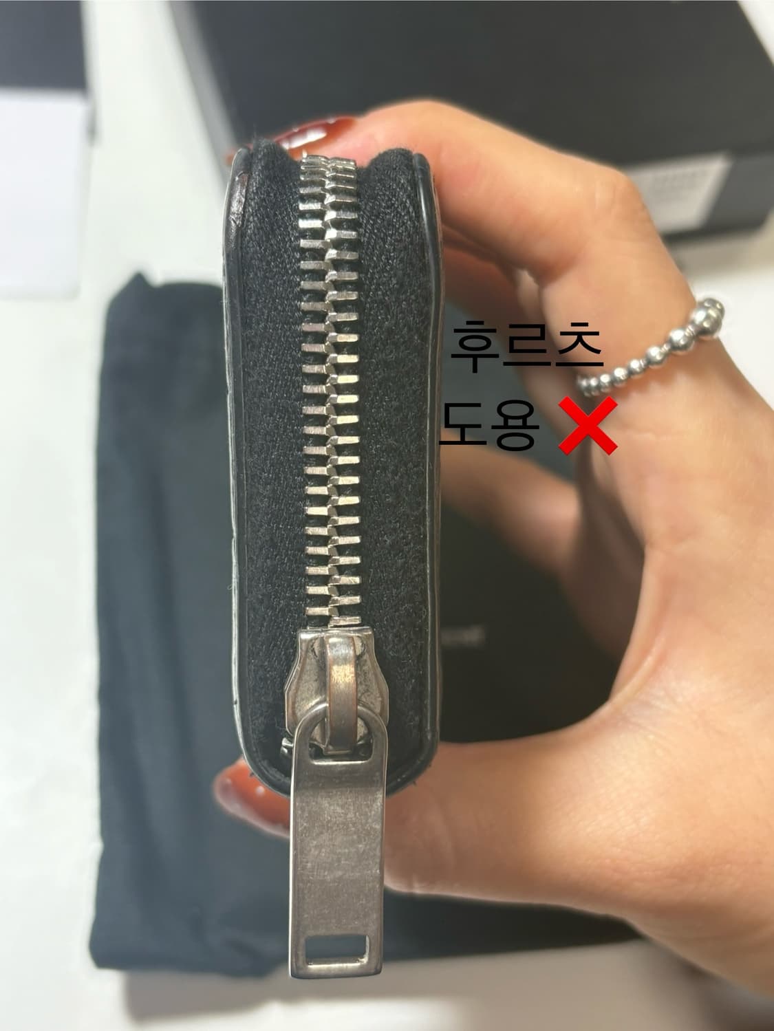 생로랑 크로커다일 지갑 판매합니다. 상품이미지4