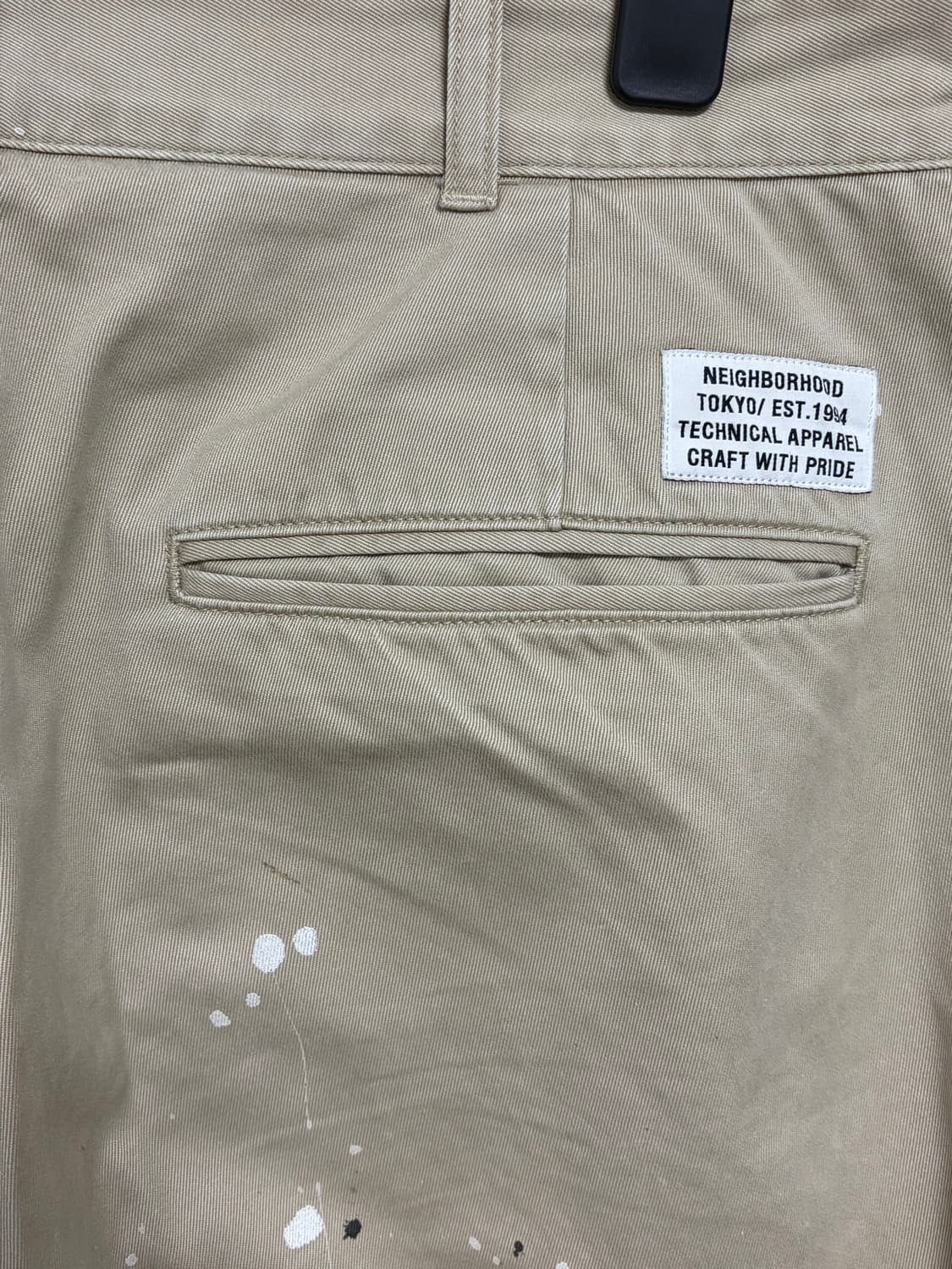 네이버후드 개인결제창 상품이미지5