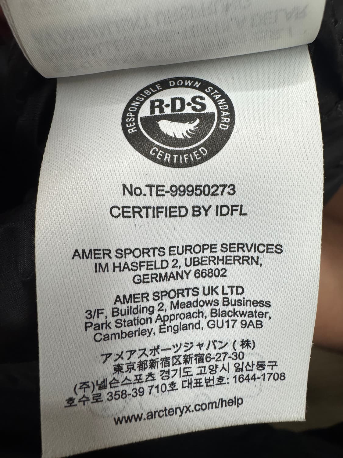 아크테릭스 세륨 후디 블랙 L 상품이미지3