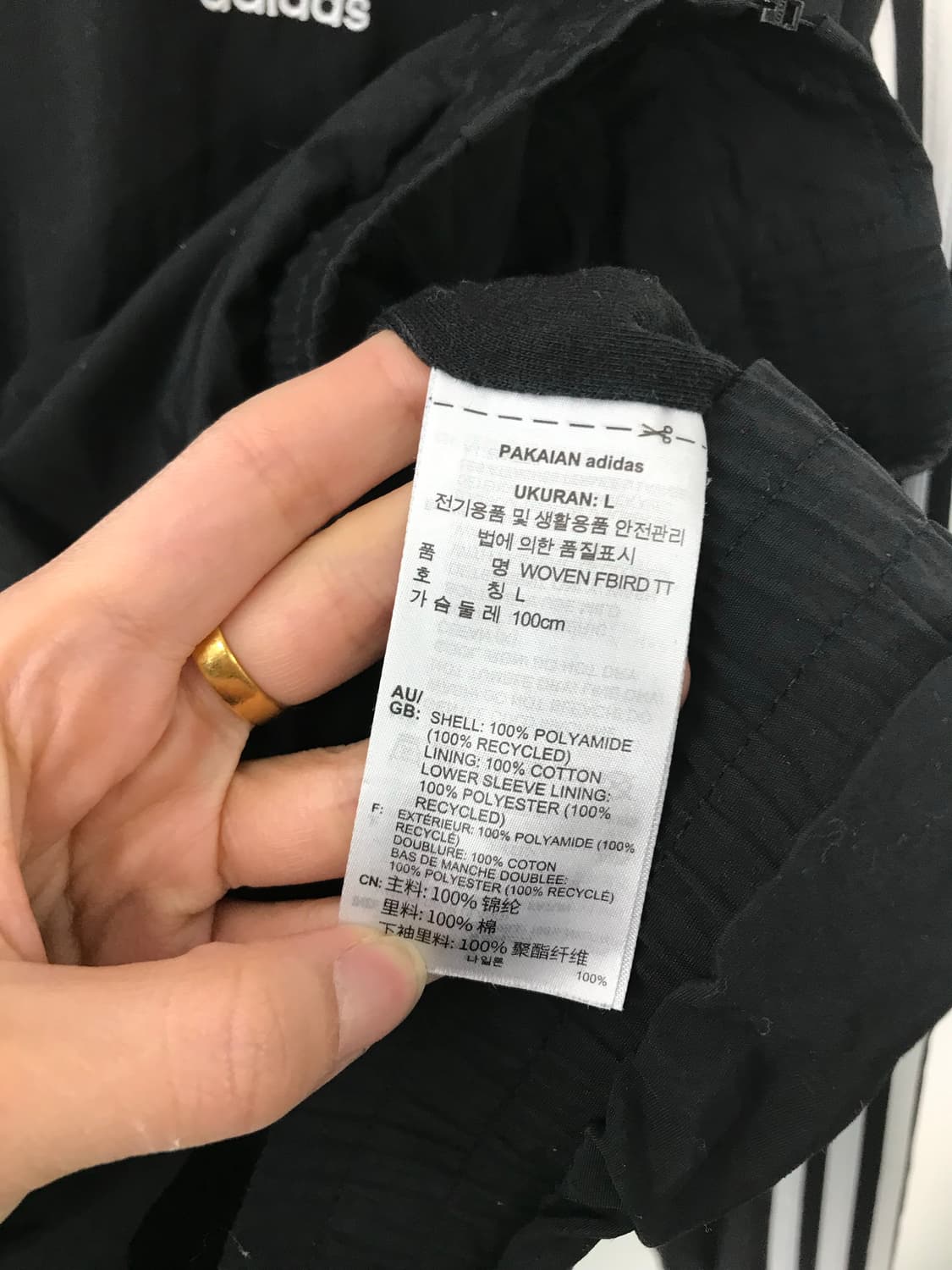 아디다스 파이어버드 사이드라인 블랙 우븐 바람막이 자켓 상품이미지4