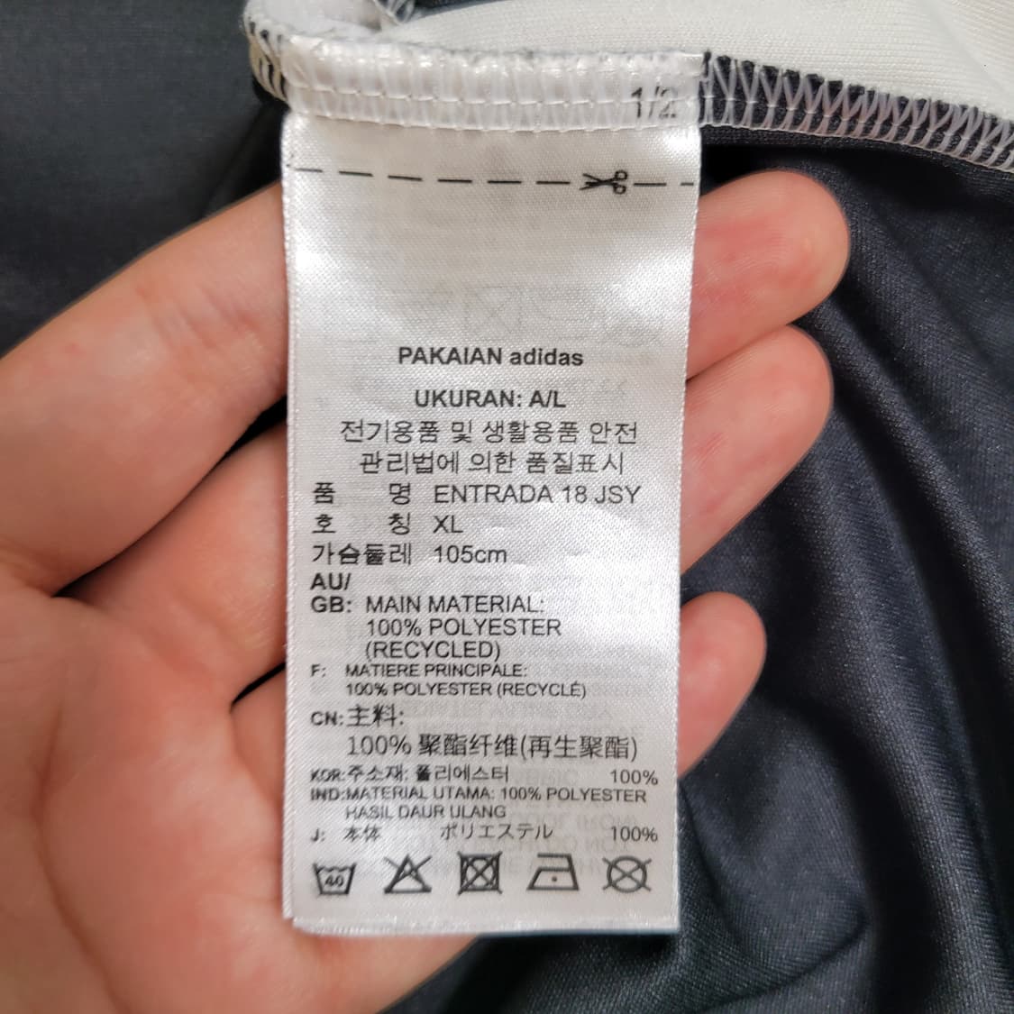 아디다스 에어로 기능성 반팔 티셔츠 상품이미지3