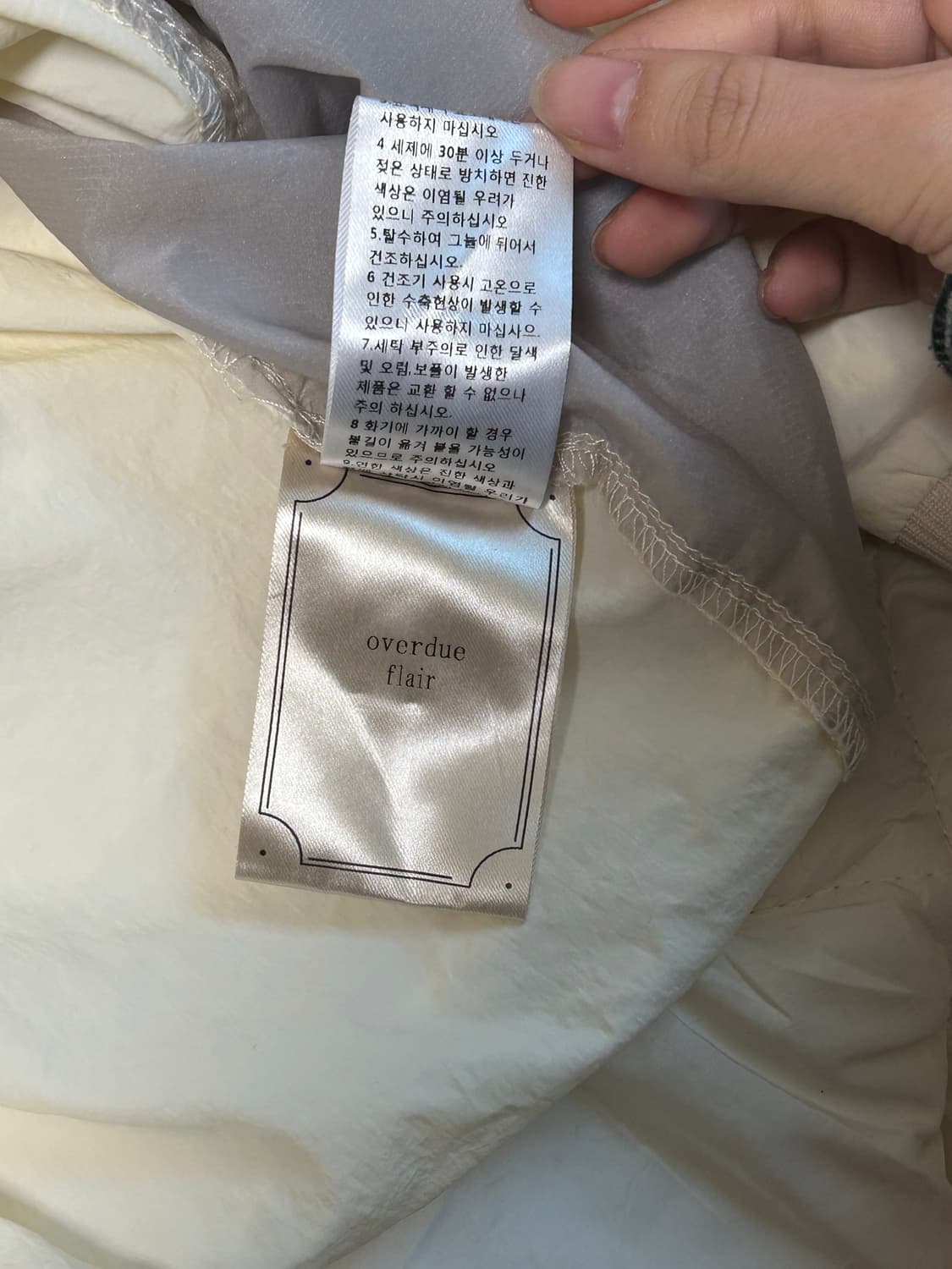 오버듀플레어 아노락 맨투맨 상품이미지5