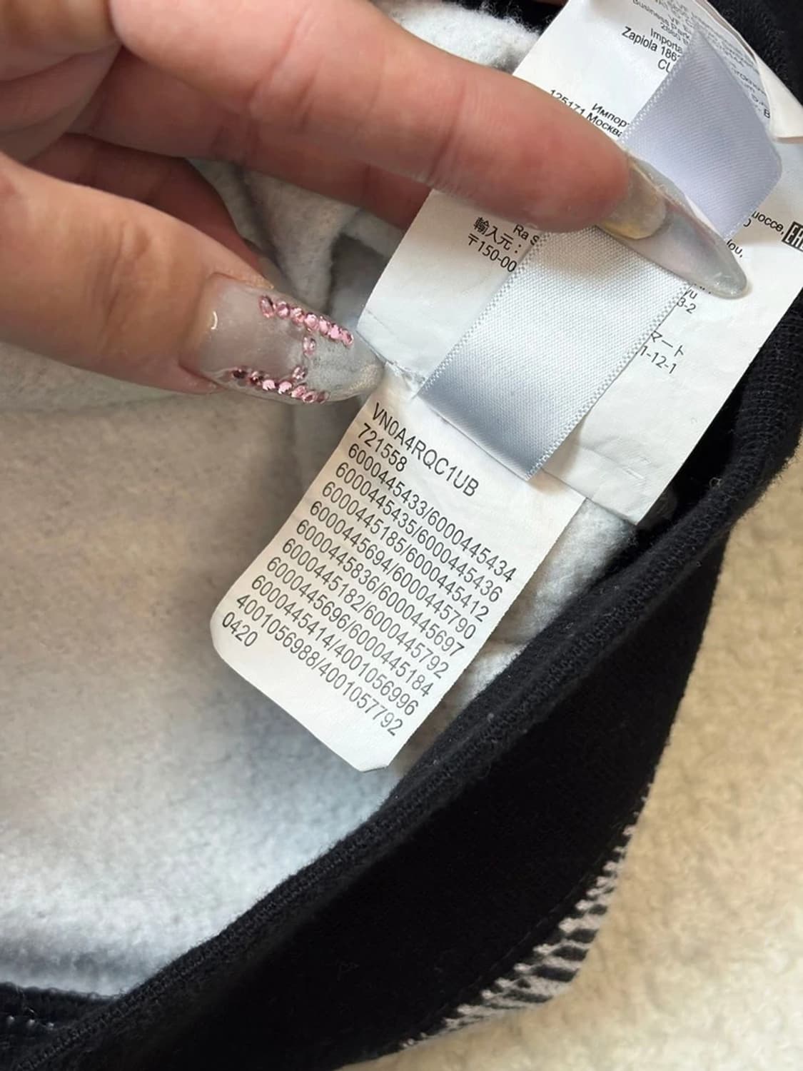 VANS x MoMA 에드바르트 뭉크 풀오버 후드티 PN6466    상품이미지10