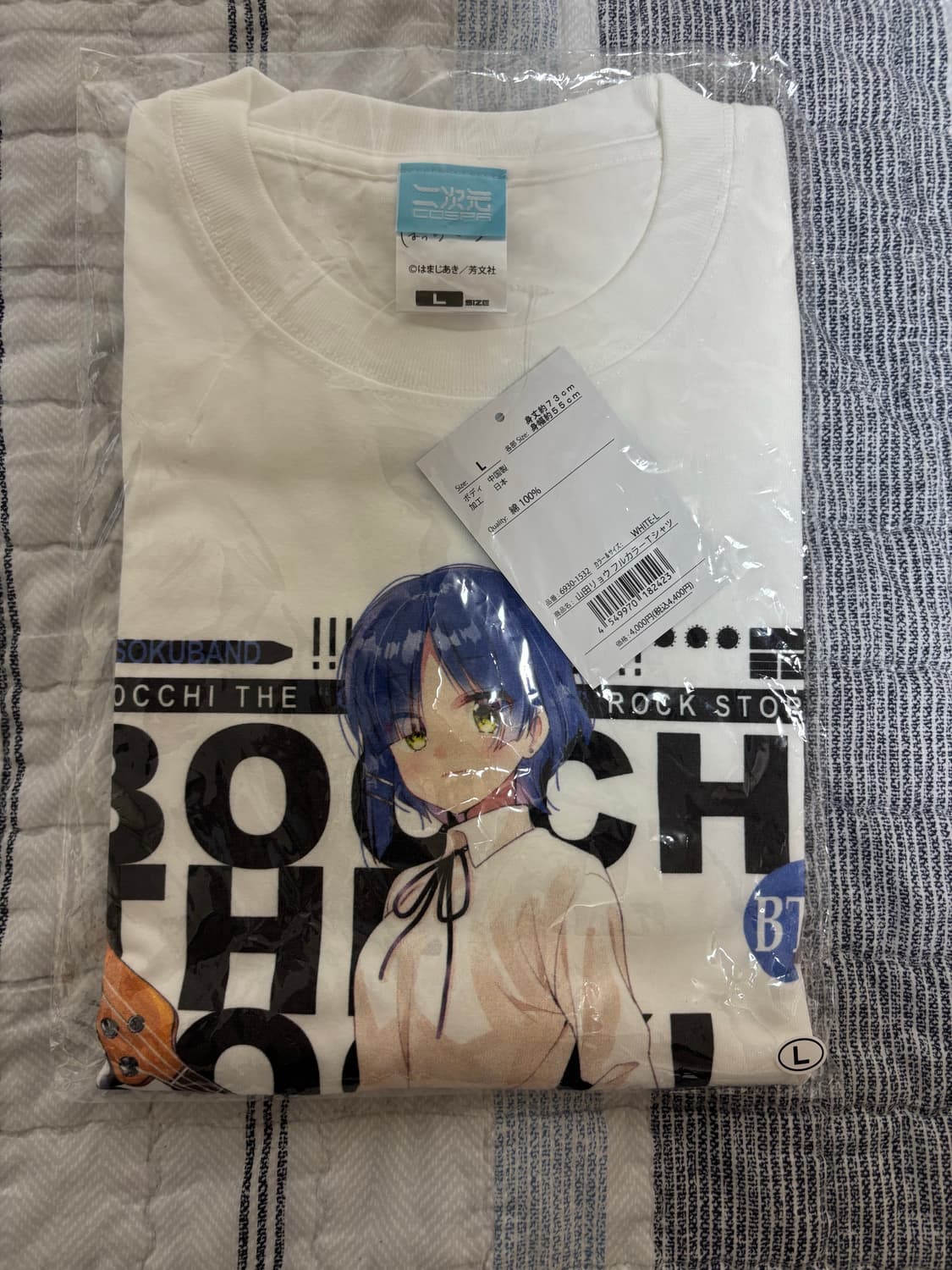 코스파 봇치 더 록! 야마다 료 티셔츠 L 상품이미지2