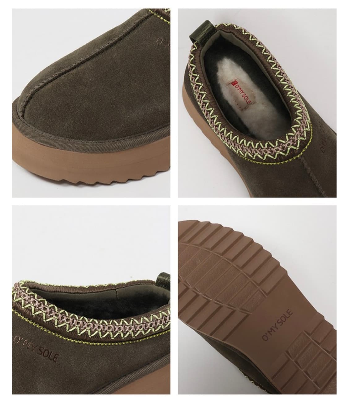 오마이솔 어그 슬리퍼 부츠 om306 올리브 새상품 230 상품이미지5