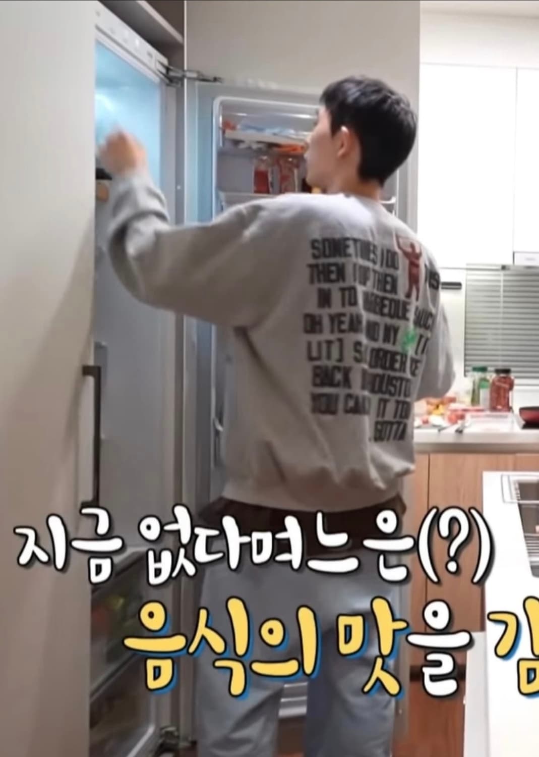 코쿤 착용 Cactus Plant Flea Market X 트래비스 스캇 상품이미지6