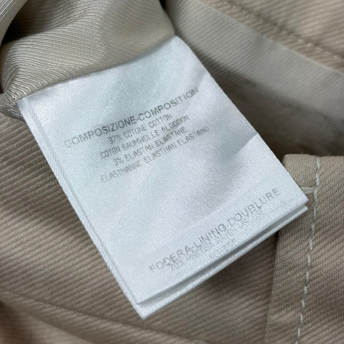 구찌 gucci 패턴 스커트 치마 상품이미지5