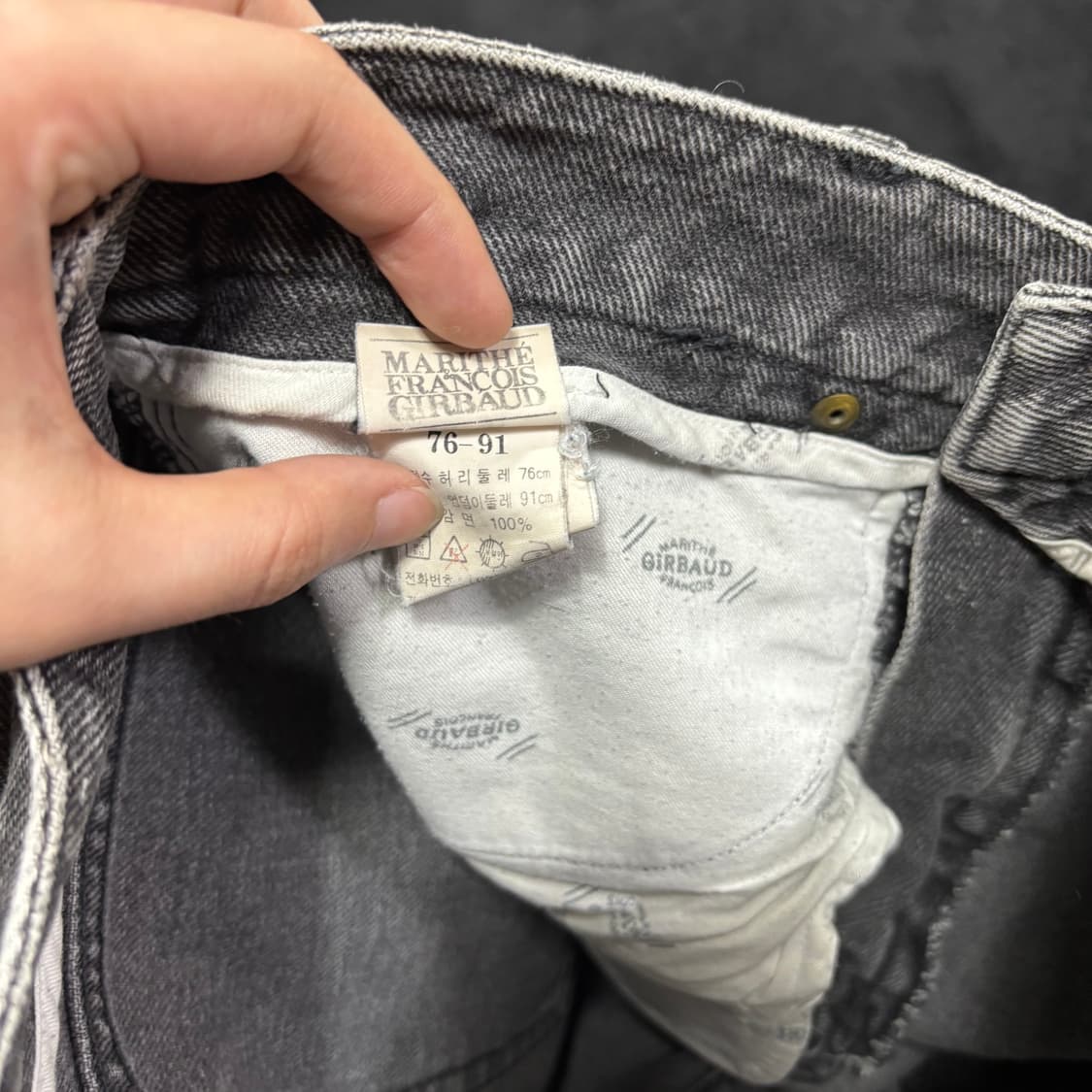 29-30 마리떼 프랑소와 저버 흑청 데님팬츠 상품이미지6