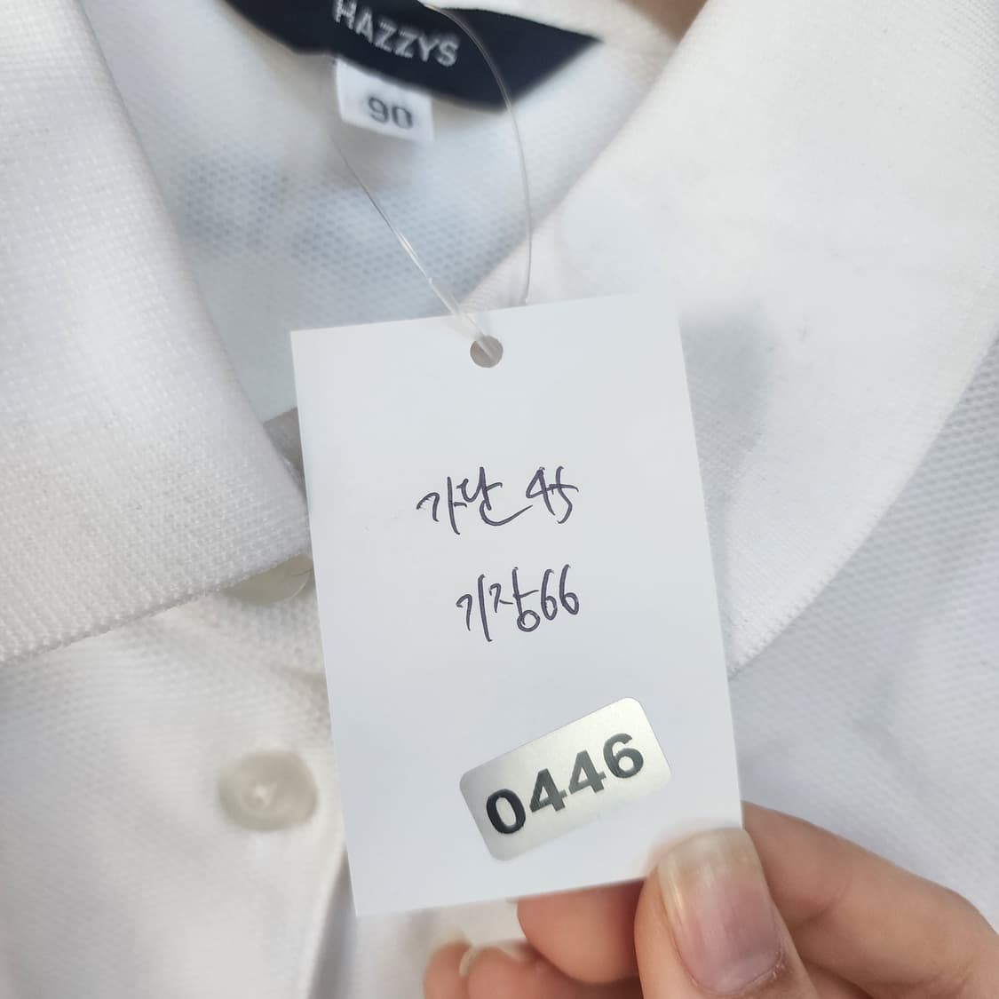 헤지스 화이트 긴팔 폴로티 상품이미지8