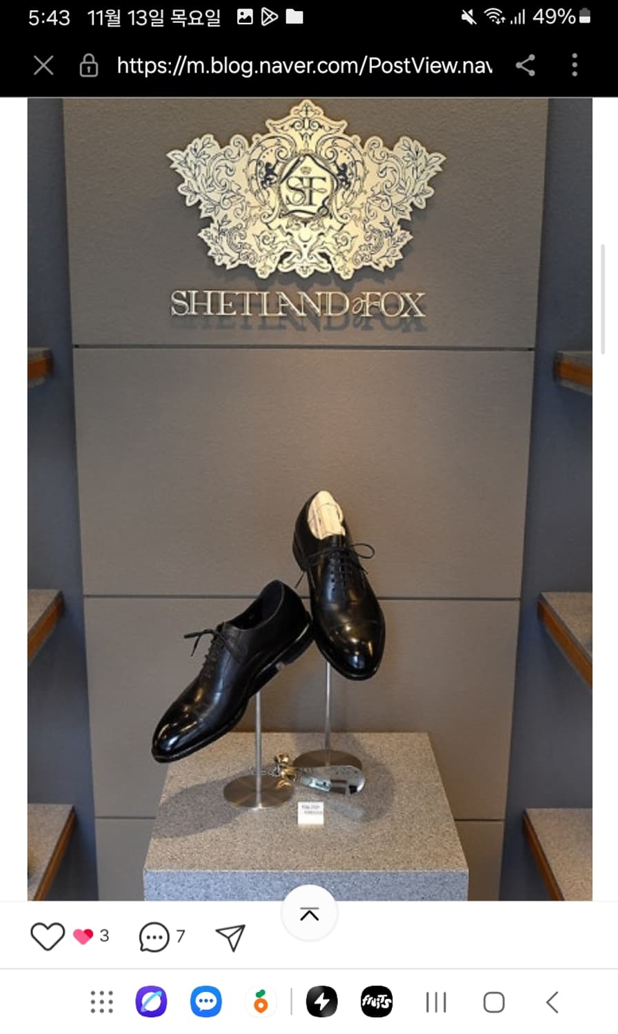 리갈의 최상위 선택, 셰틀랜드 폭스 몸크 구두 상품이미지1