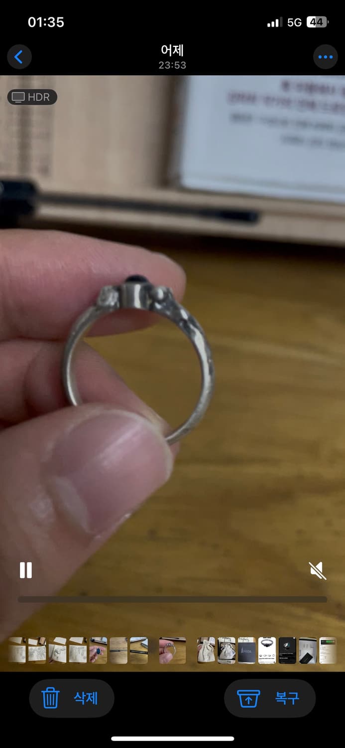 인세인개러지 조실버 반지(18size) 상품이미지4