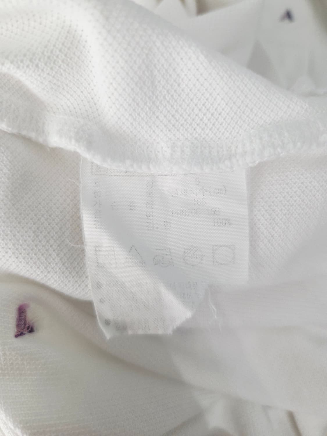 라코스테 화이트 미니 패턴 반팔 카라티 상품이미지8