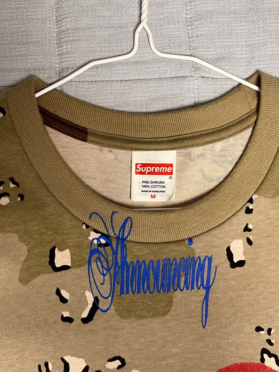 슈프림 어나운싱 티 상품이미지2