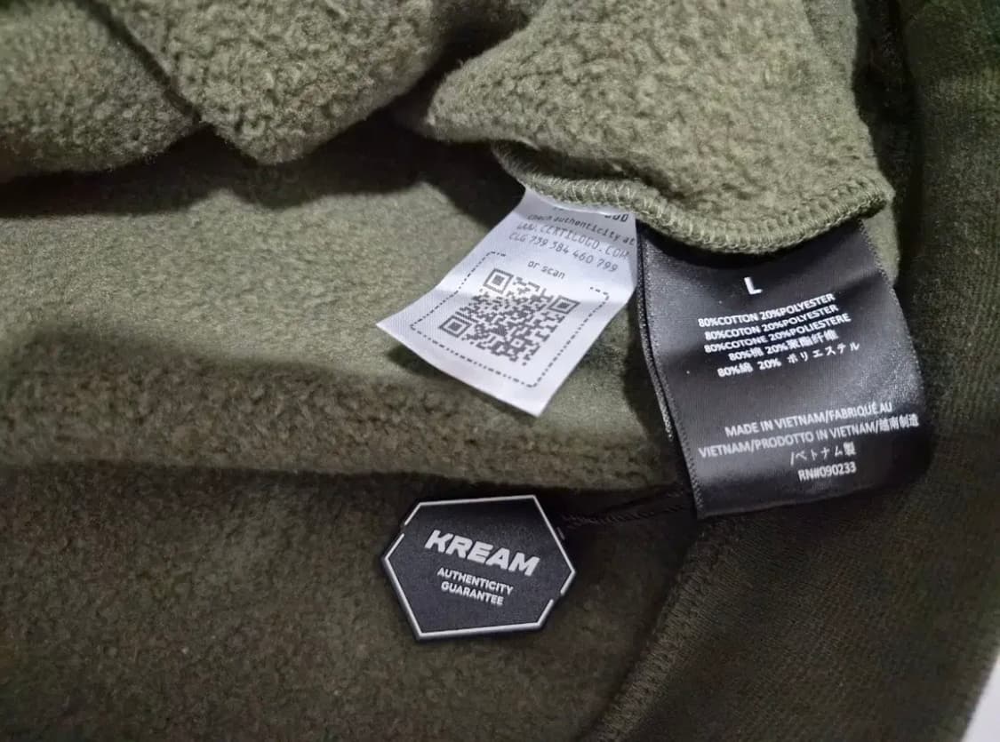 (새상품 L) 피어오브갓 에센셜 플리스 후드 밀리터리 상품이미지6