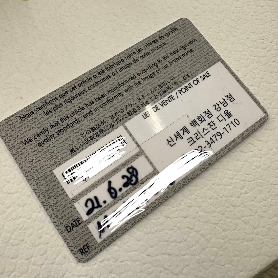 디올 오블리크 새들백+스트랩 상품이미지5