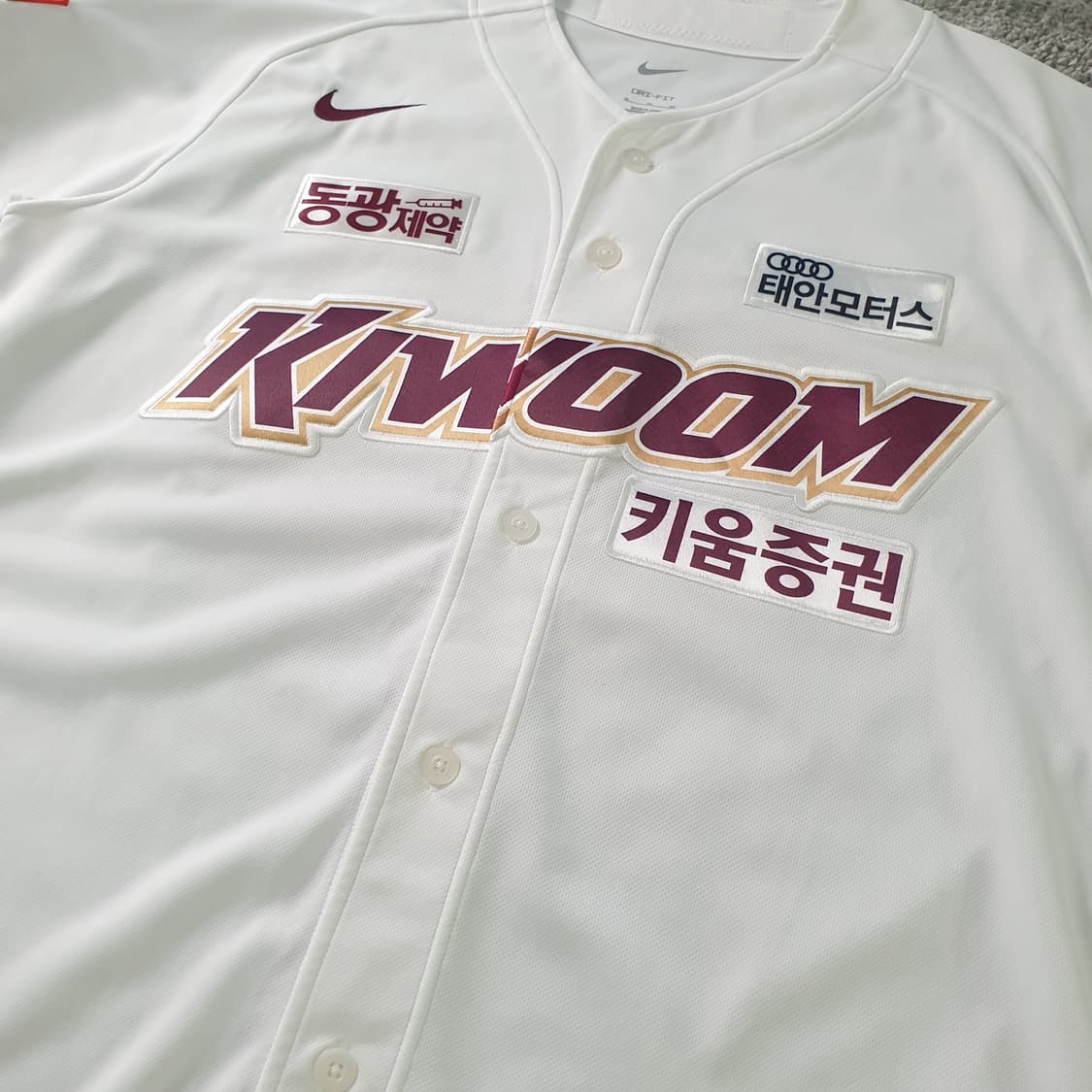 [무료배송] Nike 키움 히어로즈 박병서 야구 유니폼 상품이미지4