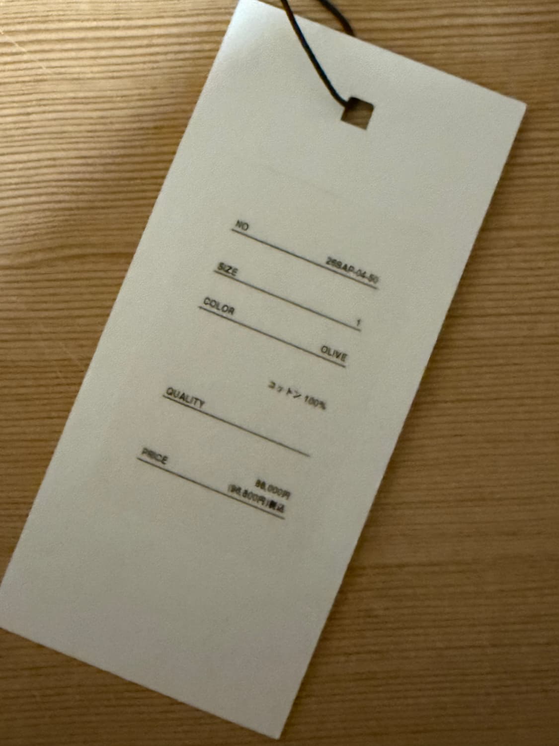 [1] 아프레쎄 빈티지 m-51 필드팬츠 올리브 상품이미지4