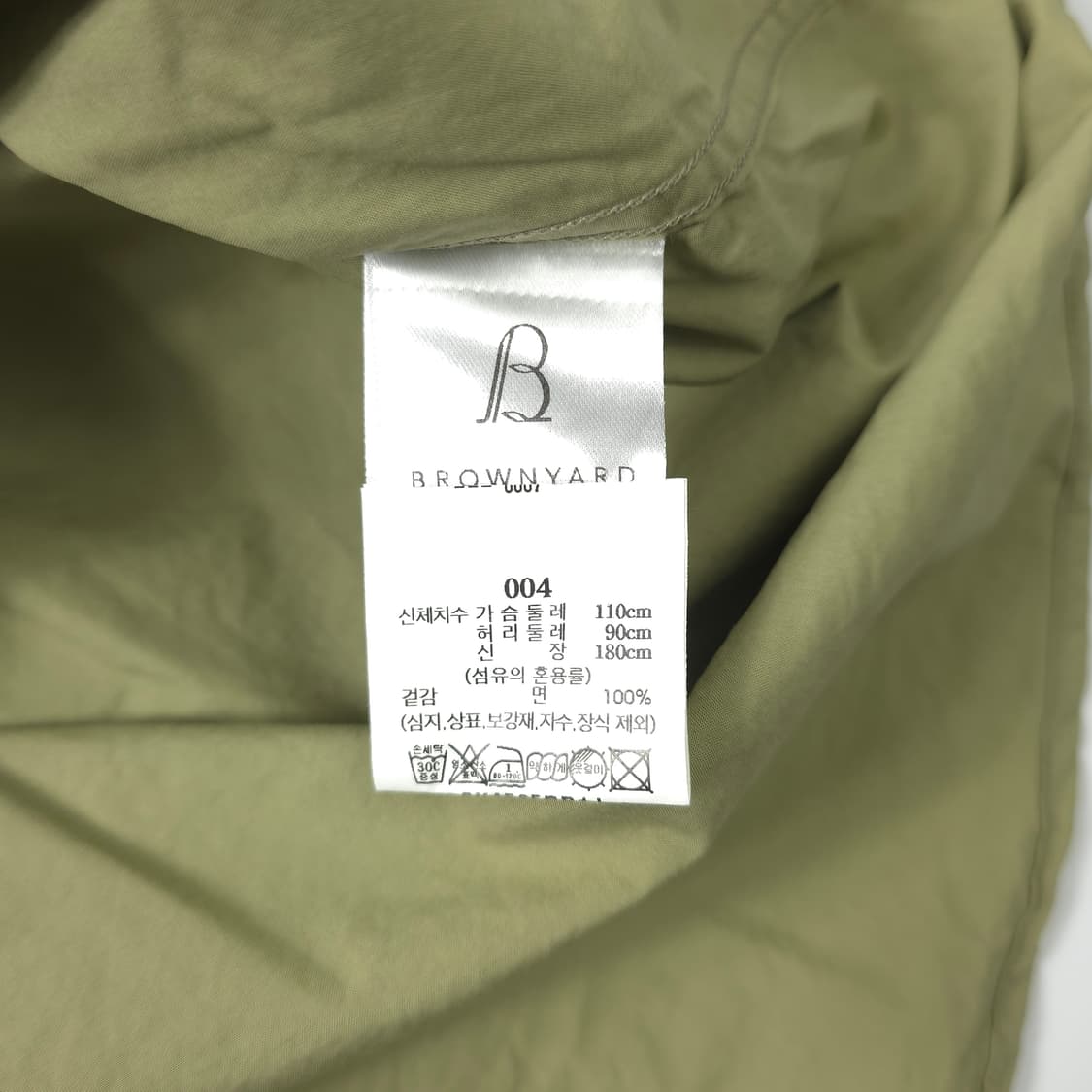 브라운야드 코튼 반팔셔츠 그린 (4) 상품이미지5