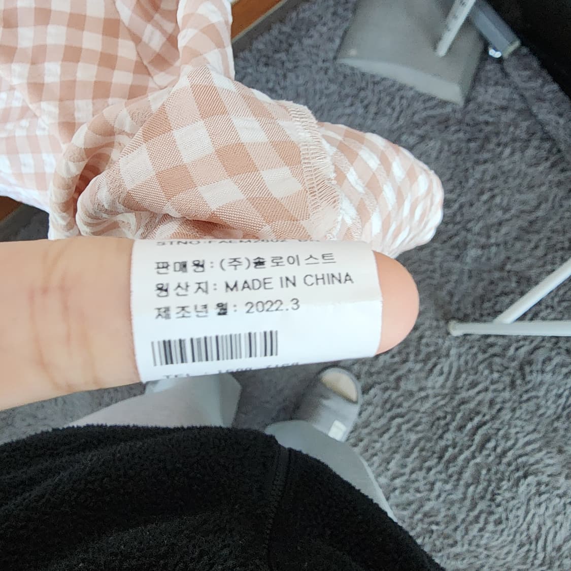 솔로이스트 깅엄 체크 반팔 원피스 상품이미지8