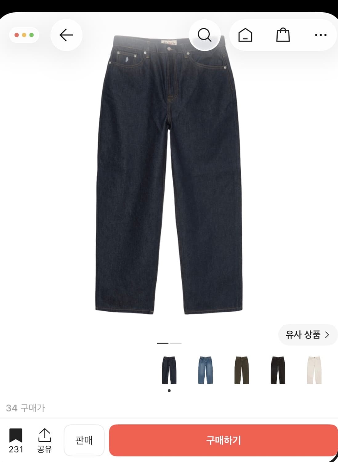 스투시 빅올진 로우 상품이미지1