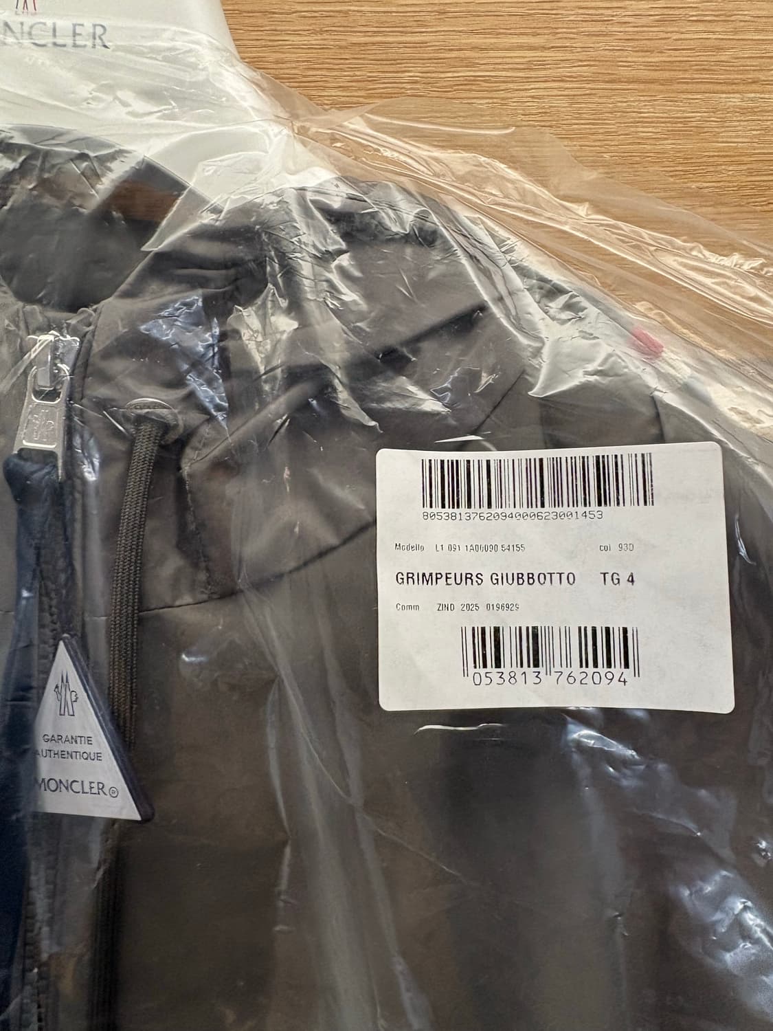 [새상품,정품] 26SS 몽클레어 그림퍼스 바람막이 그레이 상품이미지3