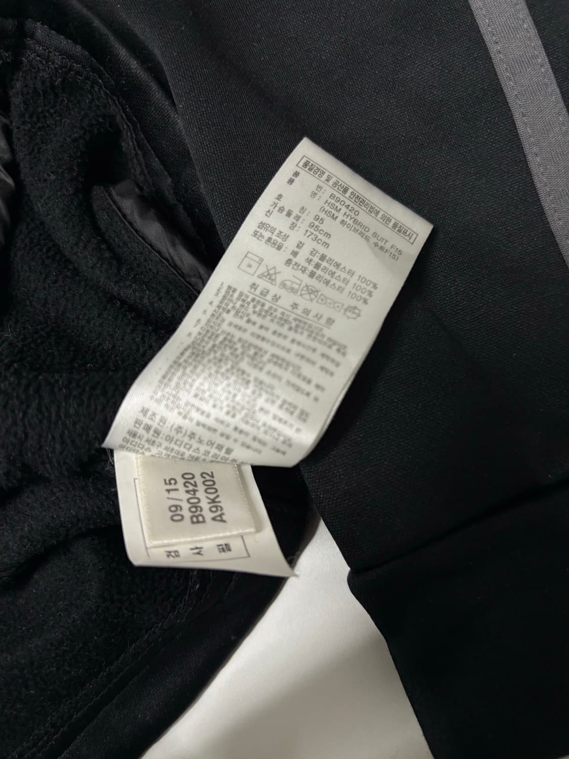 아디다스 검회 후디 져지 상품이미지6