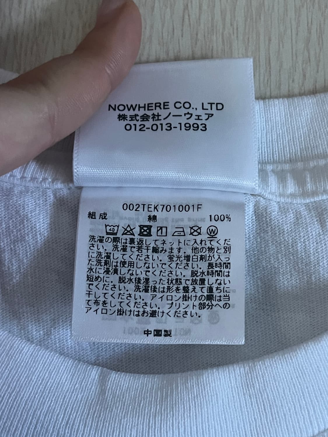 베이프 베이비 마일로 25주년 반팔티 상품이미지4