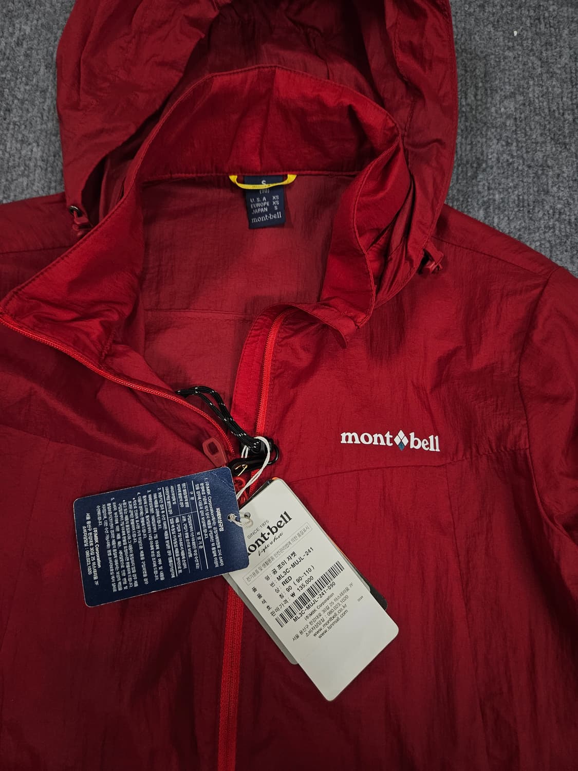 몽벨 공조이 경량 자켓(급처) 상품이미지2