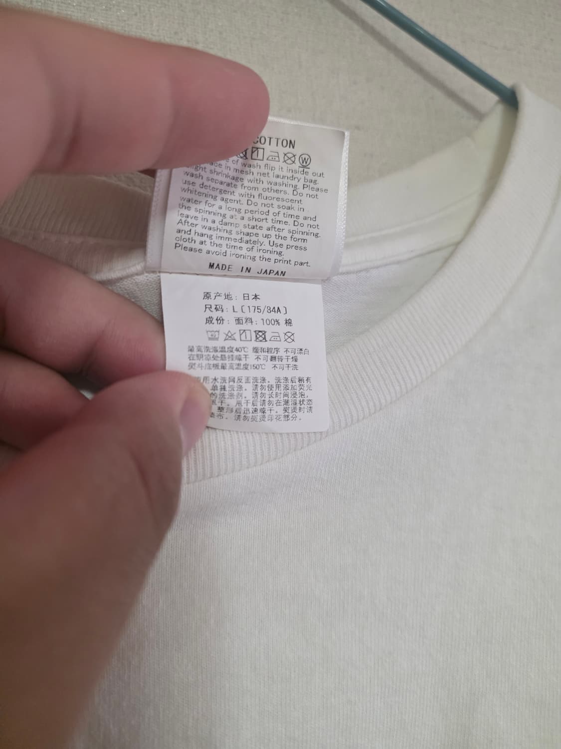 [L]베이프 기본컬리지 반팔티 화이트 상품이미지5