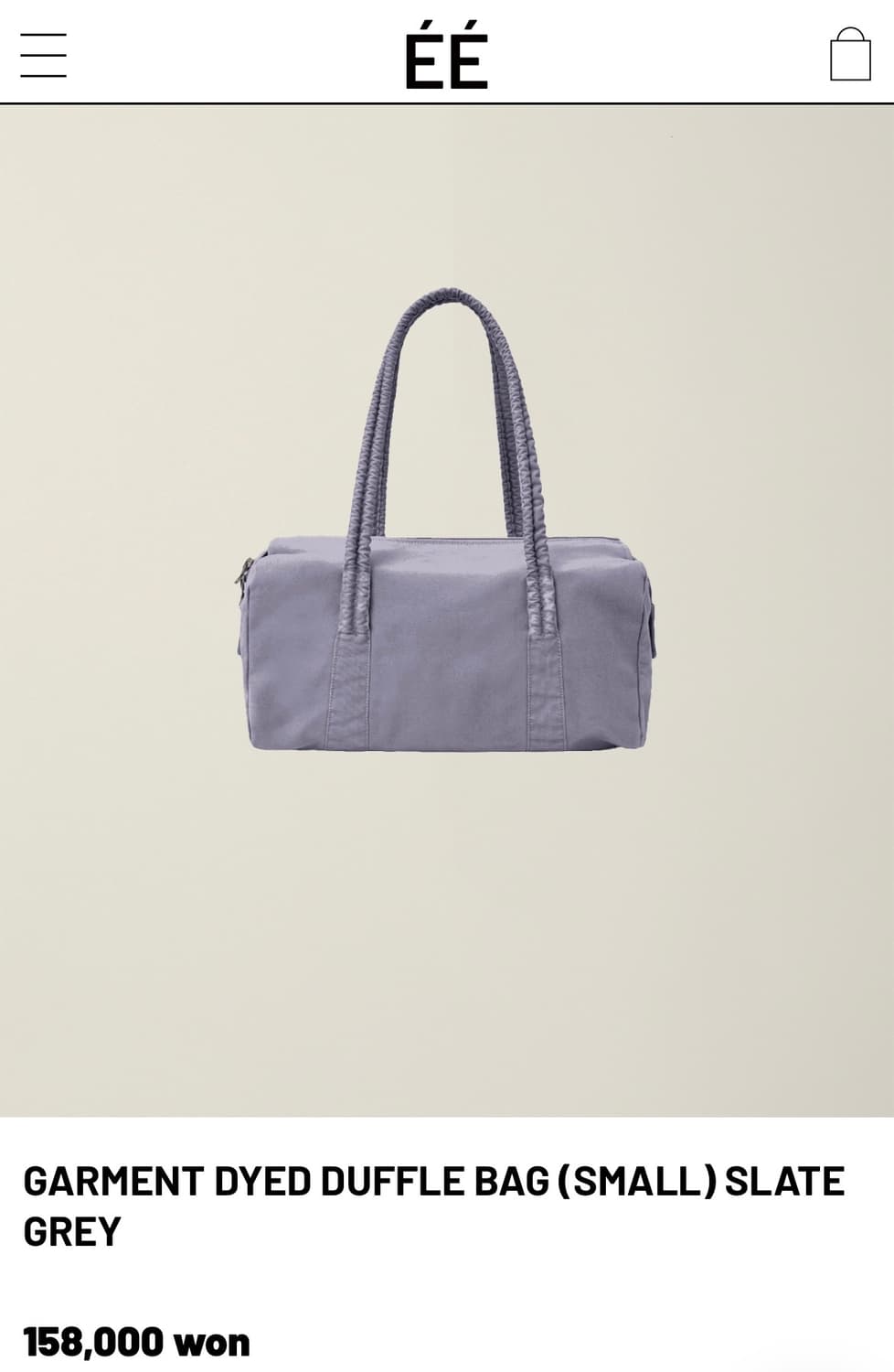 가먼트 더플백 스몰 그레이 상품이미지1