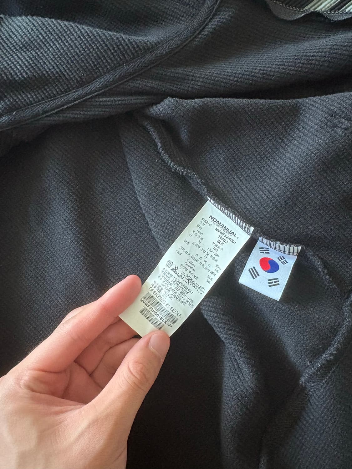 노매뉴얼 와플 후드집업 상품이미지4