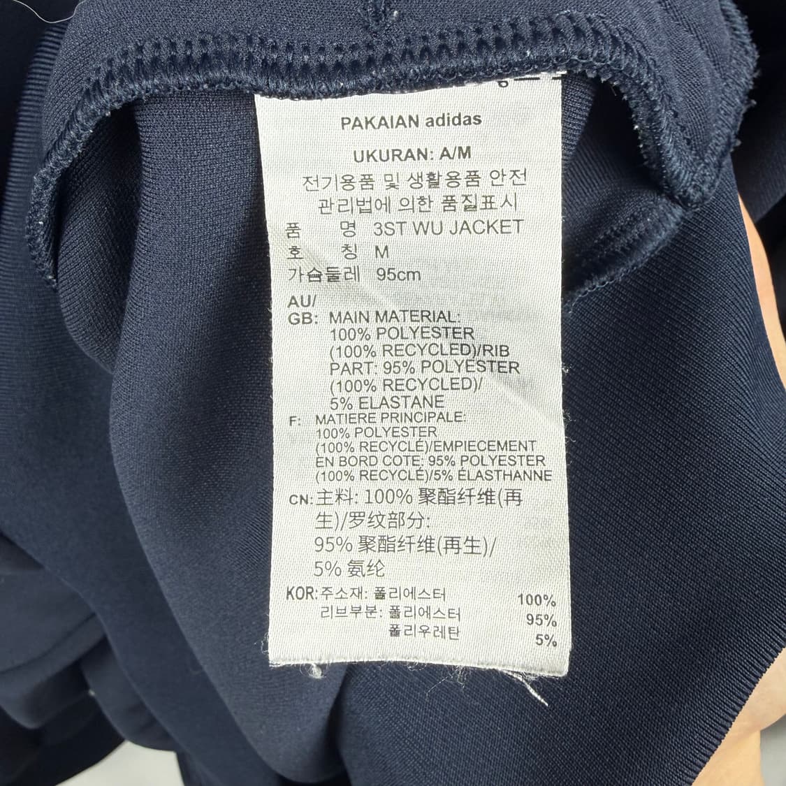 (M) 아디다스 신형 삼선 트랙탑 져지 네이비 상품이미지5