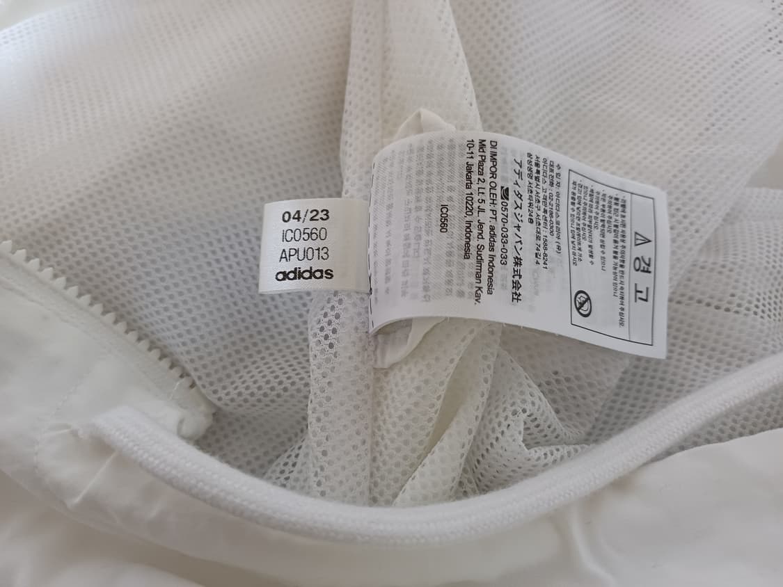 아디다스 흰색 3선 크롭 후드 바람막이 상품이미지5