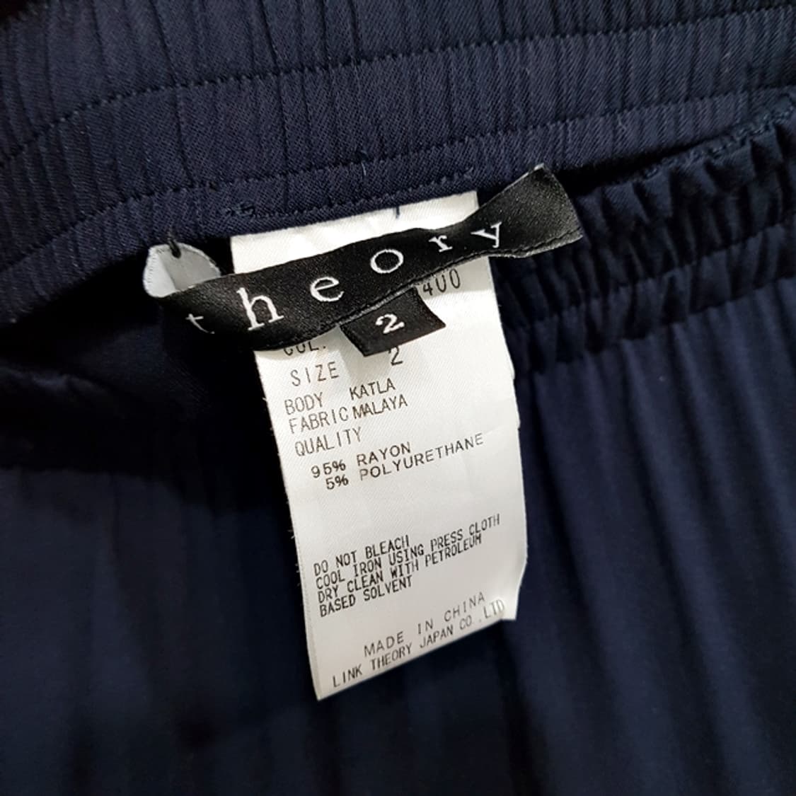 theory 띠어리 밴딩 팬츠 네이비 상품이미지3