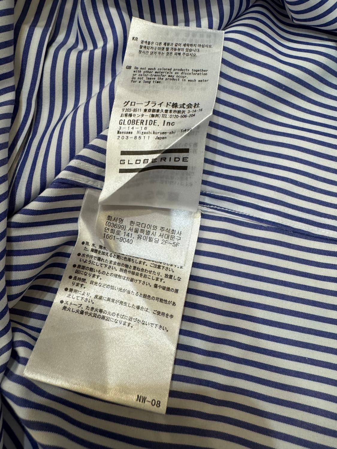 [M][100] 다이와피어39 레귤러 카라 스트라이프 셔츠 상품이미지9
