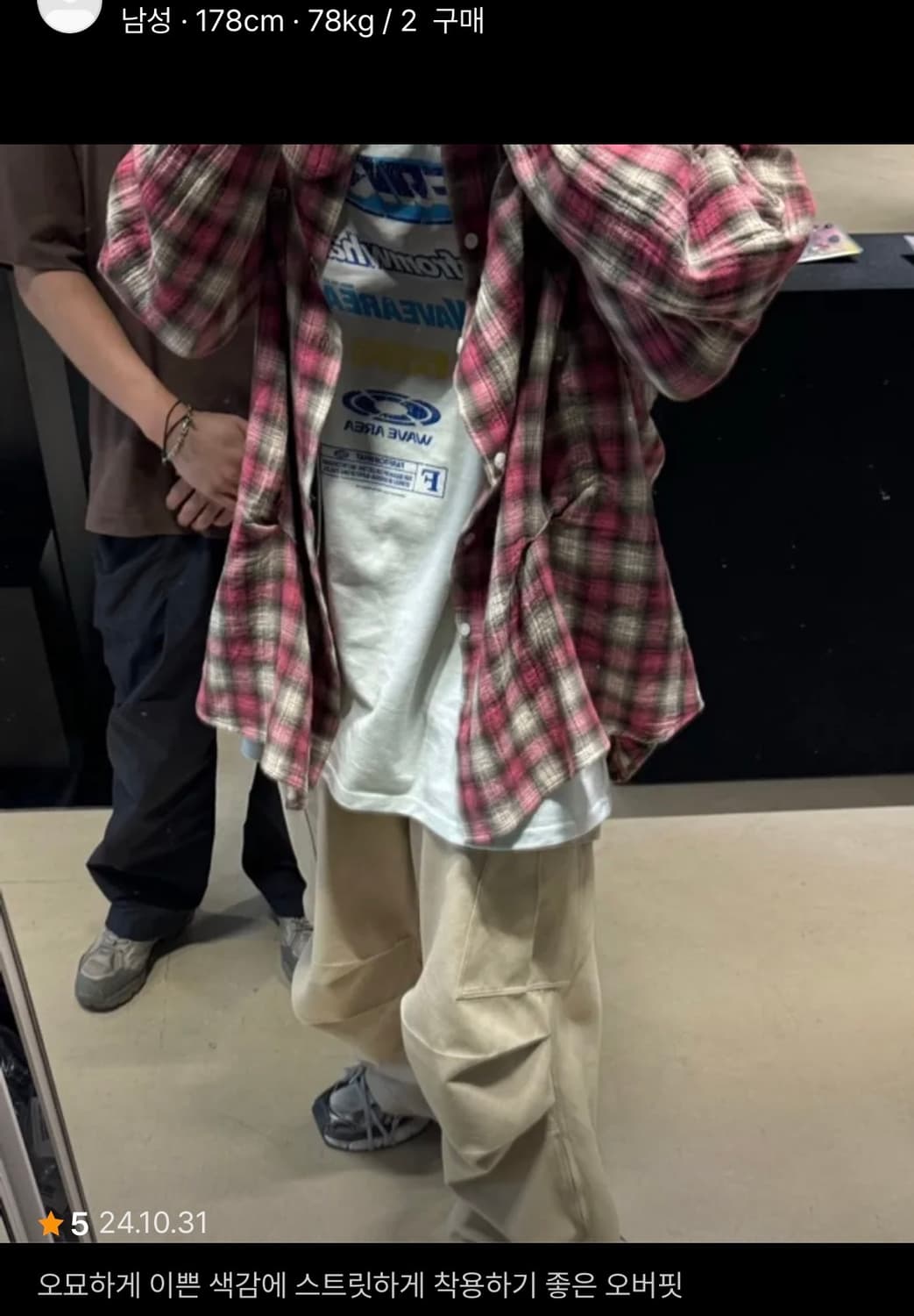 노쿨러스 체크바이트 셔츠 2 상품이미지2