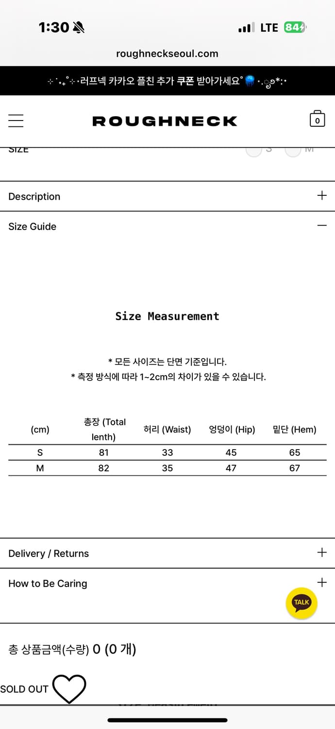 러프넥 long cancan skirt 롱 캉캉 스커트 화이트 M 상품이미지6