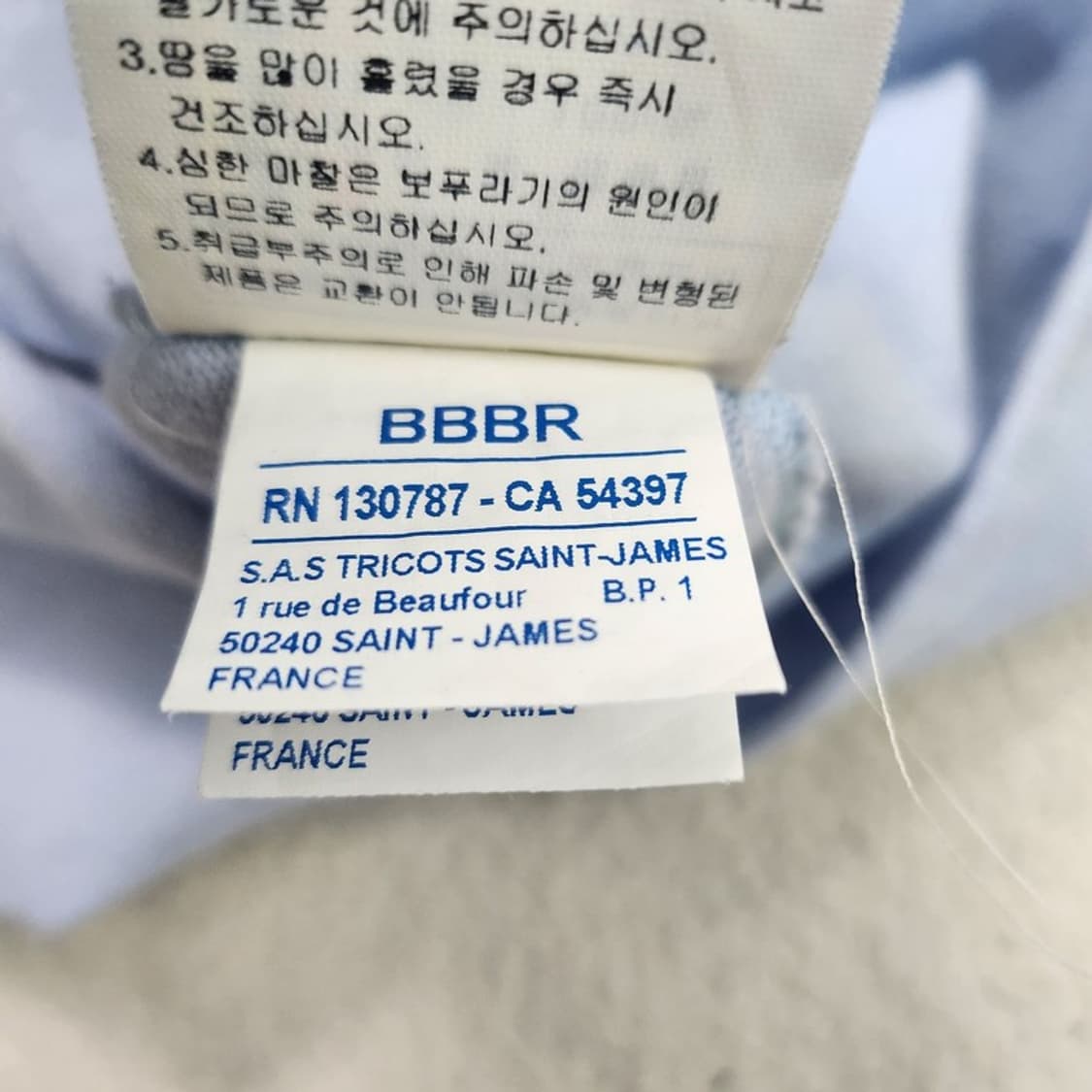 SAINT JAMES 메리디앙 길도 유 엘보패치 긴팔 티 Men SM 상품이미지8