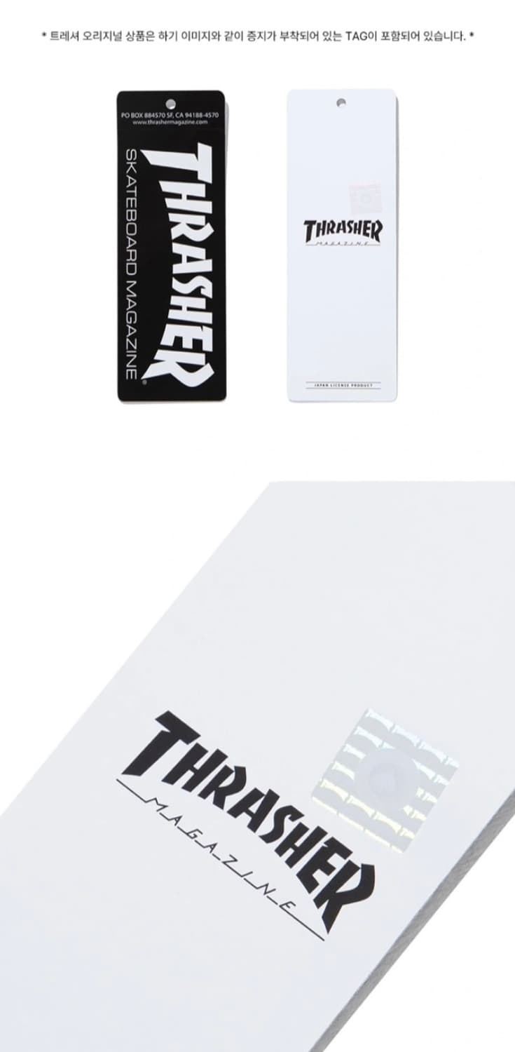 THRASHER 플레임 포켓 옥스포드 셔츠 상품이미지8
