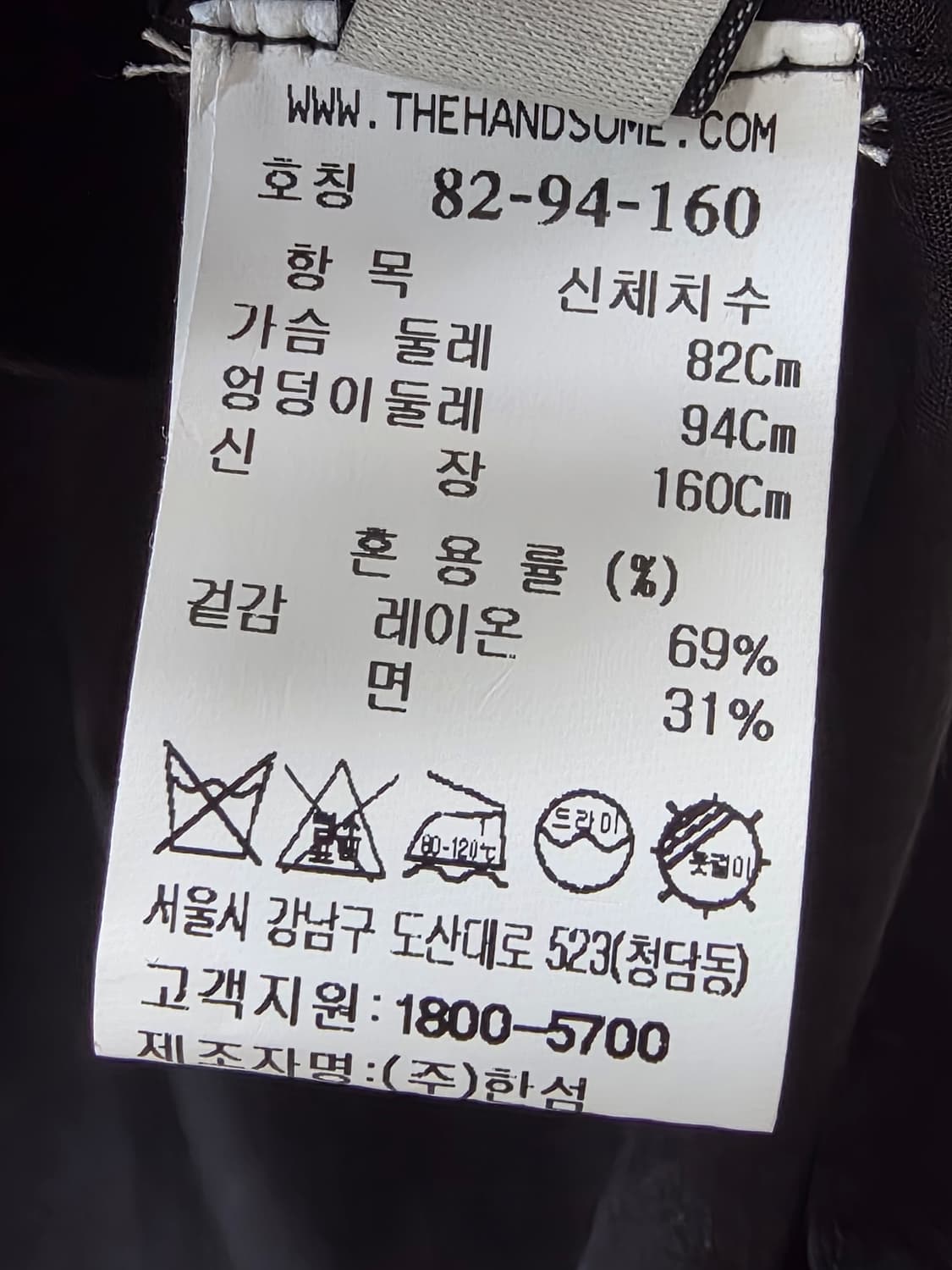 21 시스템 상품이미지3