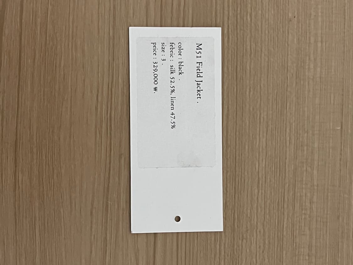 (3) 스틸네스 M51 필드 자켓 상품이미지5