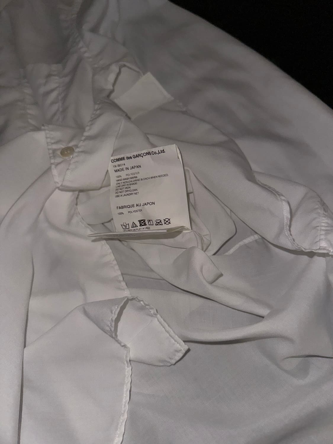 [XS] 꼼데가르송 블랙 22ss 폴리 롱 셔츠 화이트 상품이미지7