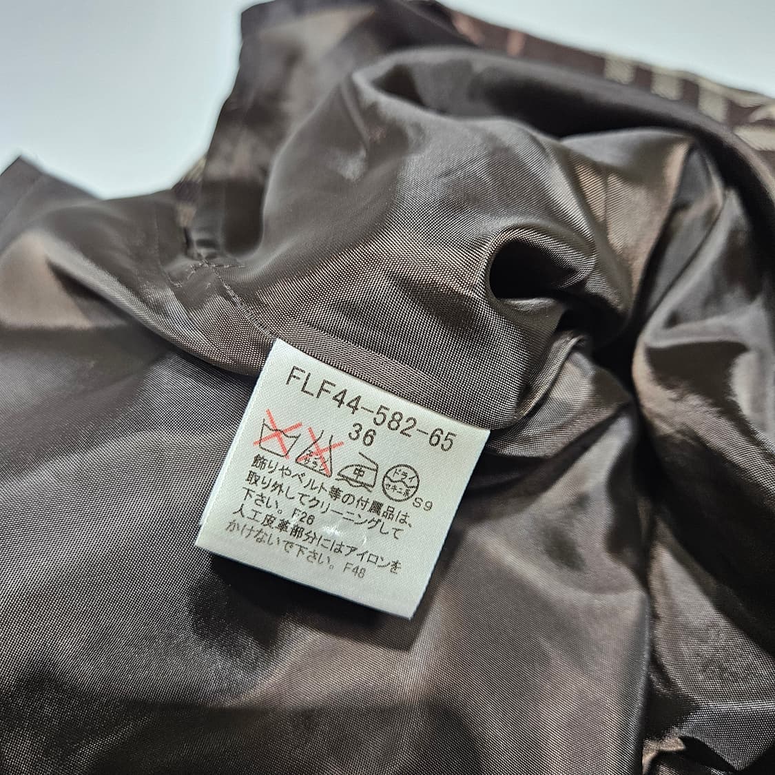 버버리 체크 스커트[36] 상품이미지7